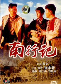 黄a大片av永久免费