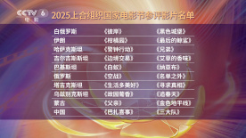 一级特级欧美a毛片免费